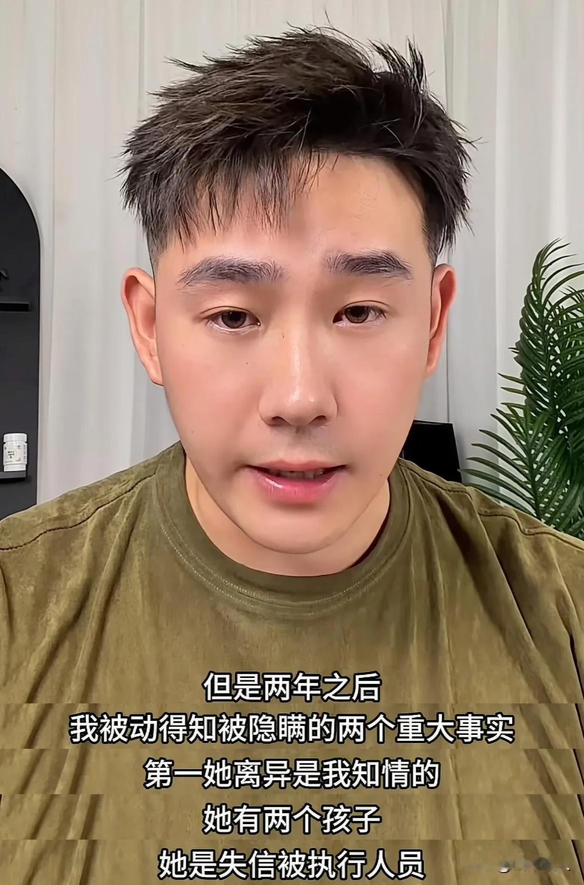 前天安门国旗护卫队队长“徐班长”被控诉断崖式分手，本人发声回应曝未婚妻隐瞒婚史，