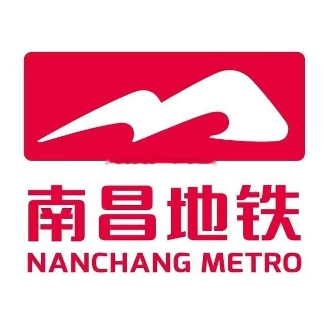 【英雄城交通•地铁 | 注意！明日，南昌地铁1、2号线首班车时间有调整】南昌稳中