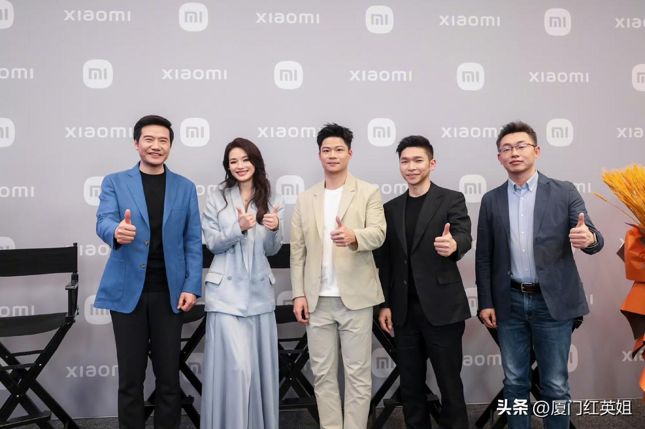 雷军听劝了，首次坦言破圈邀请舒淇和苏炳添担任小米汽车新一代 SU7 代言人的原因