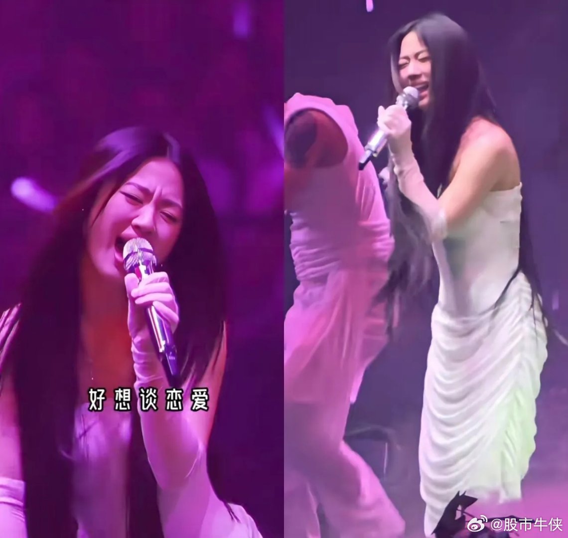 敲重点，记住了单依纯演唱会给所有歌手都提了一个醒，那就是在舞台上唱歌时千万别又是