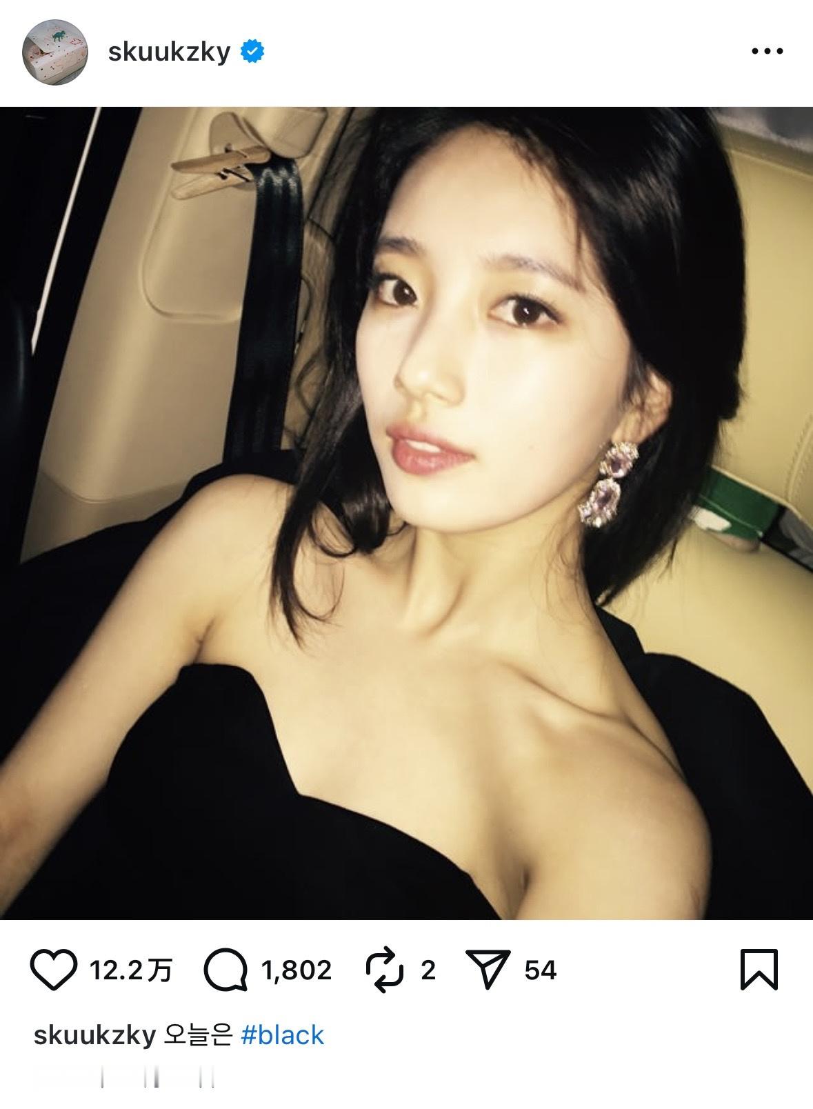 裴秀智 特别纯正的古早女团时期 