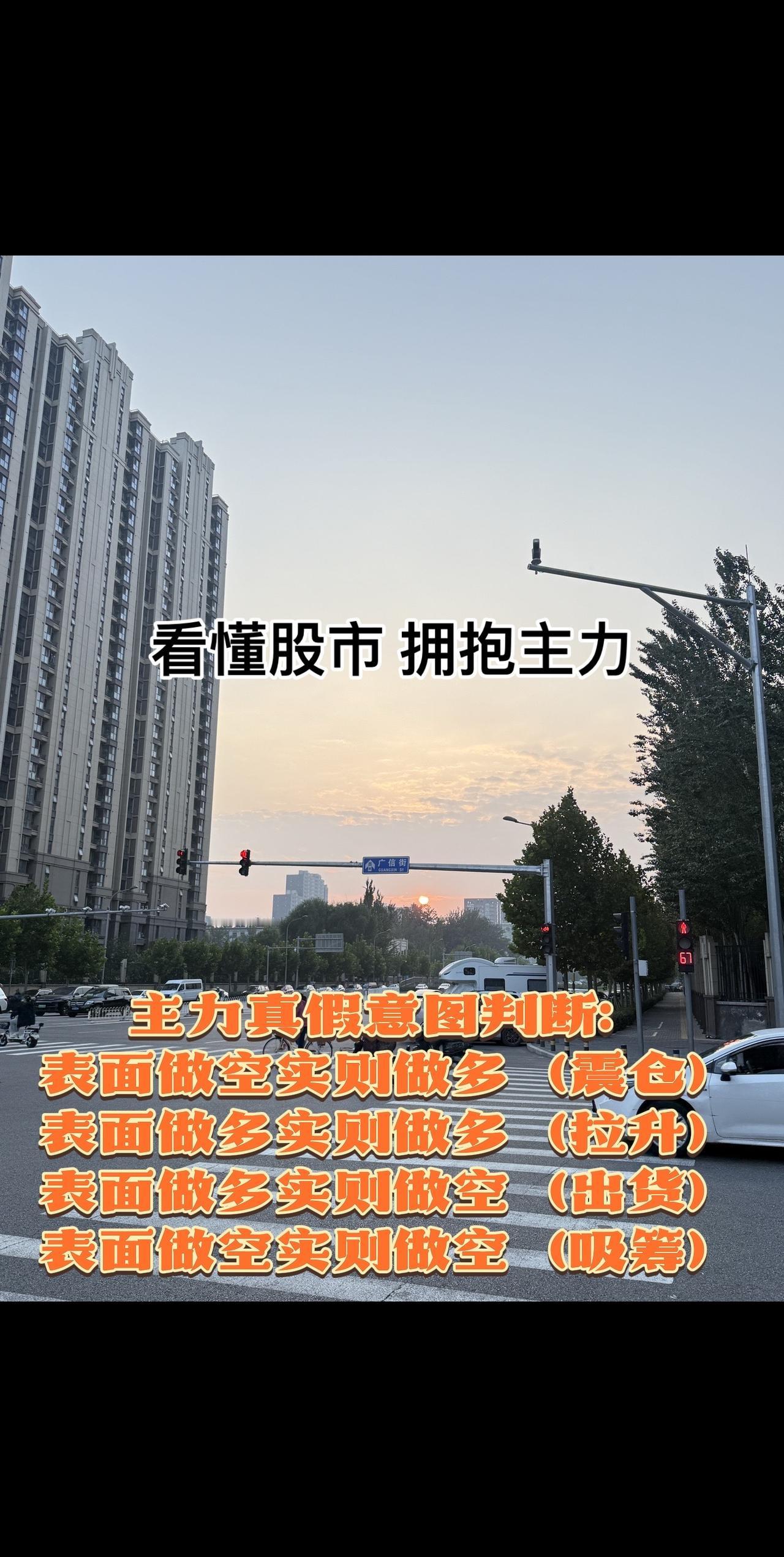 上热门话题🔥🔥🔥🔥 城市街景随拍