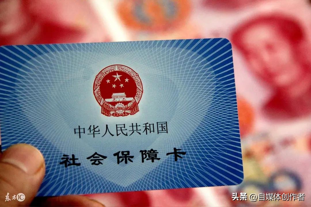 养老规划别踩坑！养老金和存款的差距，看懂少走十年弯路
 
谈及养老，多数人都会想