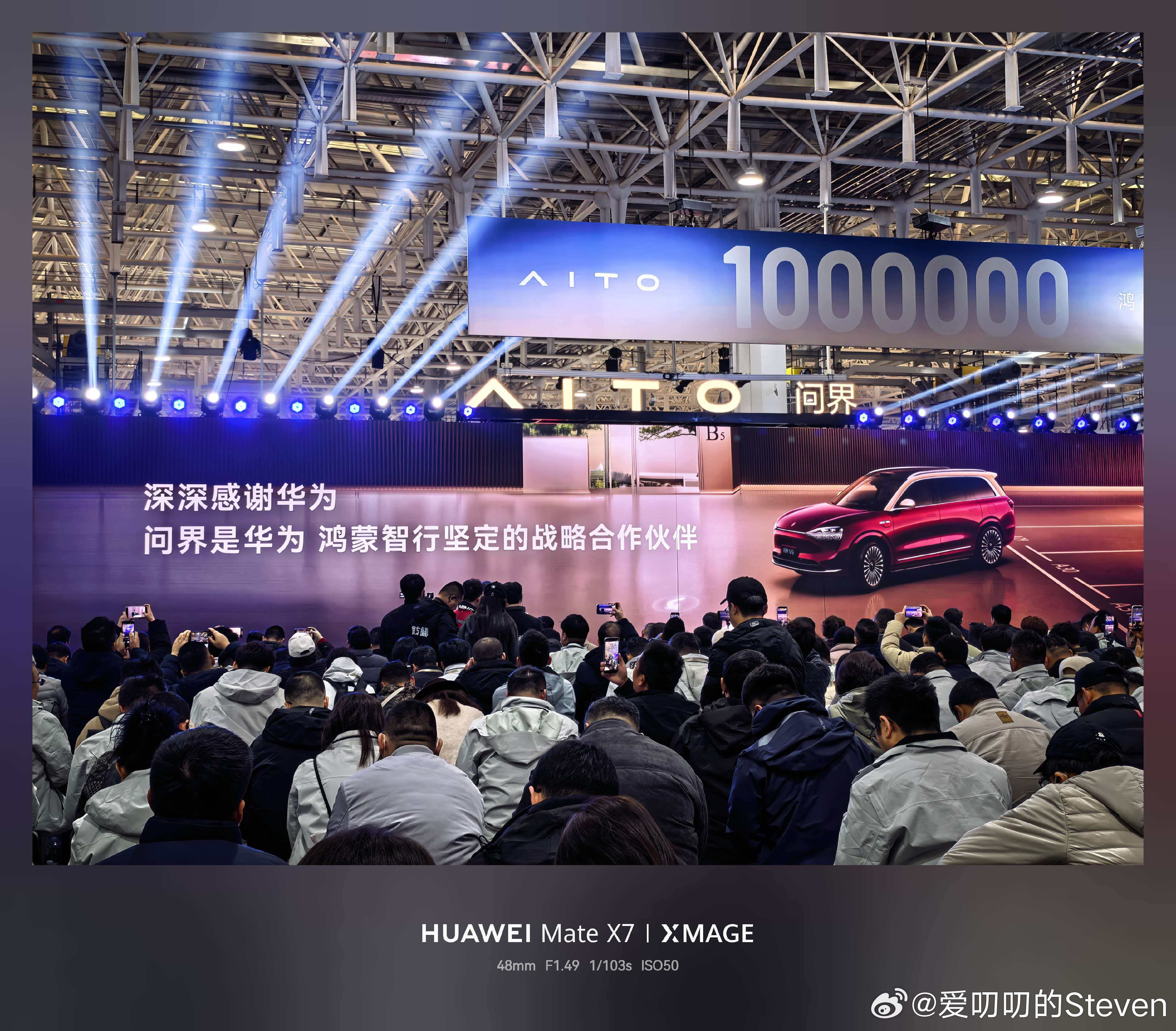 车企给供应商付款这不是很正常吗大多数车企7-8成都是给供应商的，当然了也有特别会