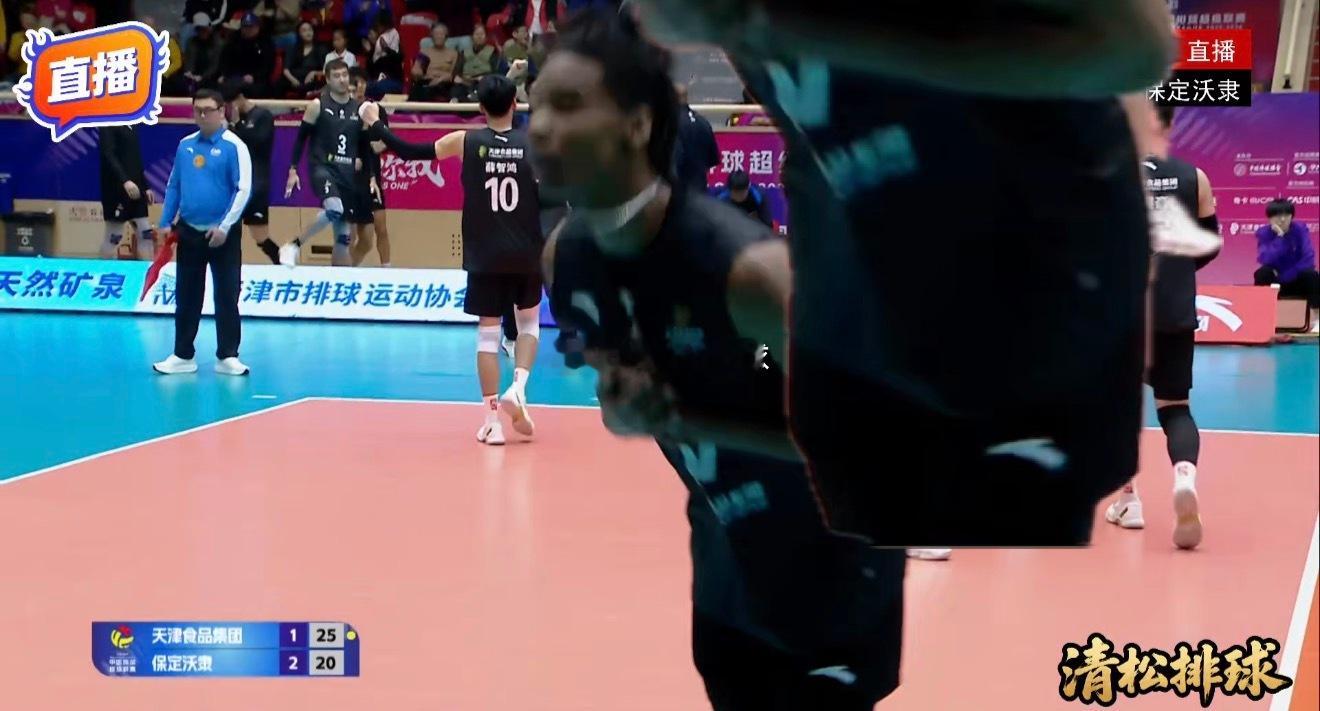 2025-2026中国男排超级联赛季后赛C组第19轮天津食品集团vs河北保定沃隶