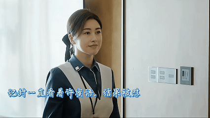 朱珠的一生之敌出现了 电子面具：没想到吧，我才是隐藏的“惊吓王者”！朱珠被吓的反