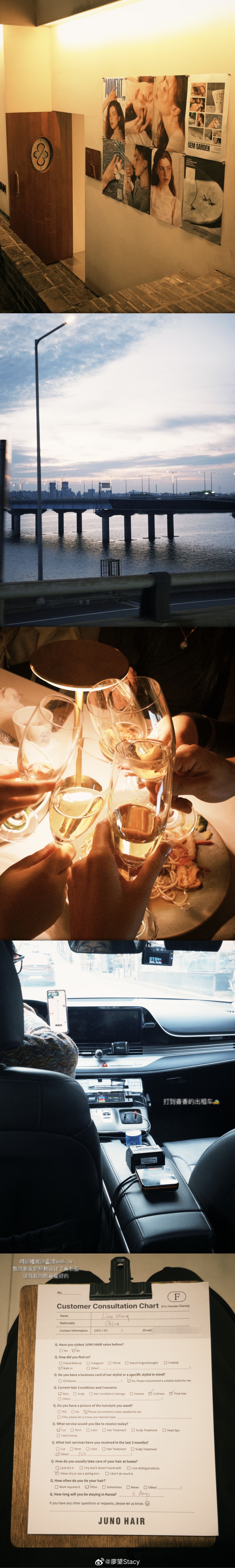 Film in Korea.永远怀念这个冬天。  ​​​