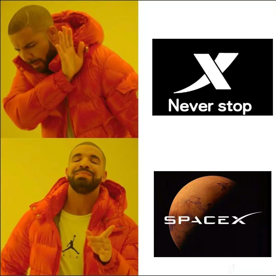 wk牛啊，特步是真有点东西，只能说这logo都不简单SpaceX确定创史上最大I