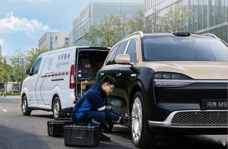 提车之后，车主们能放心吗，你们怎么看 这种时候最容易慌，但慌之前先看看官方怎么说