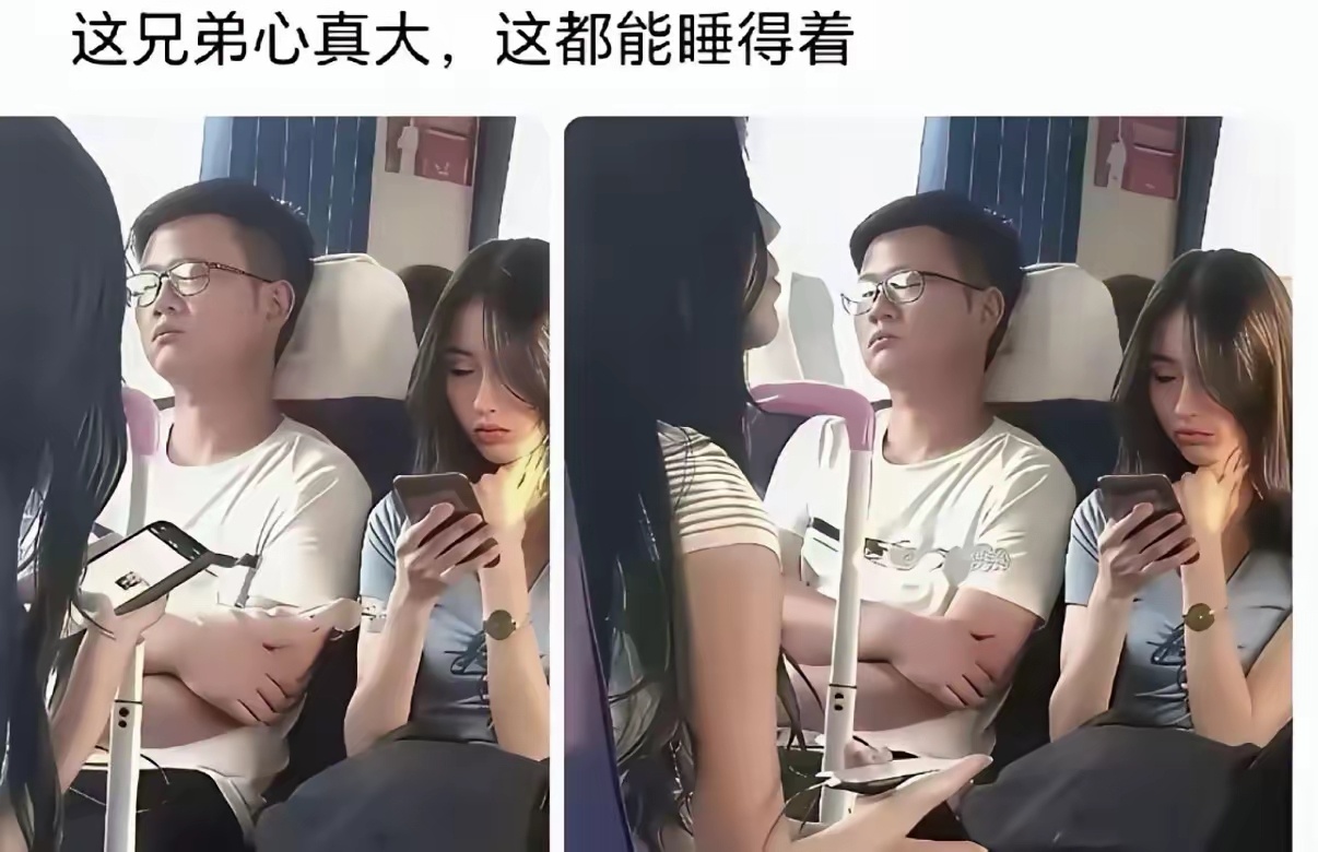 事实证明！有些人找不到老婆不是没道理的。 