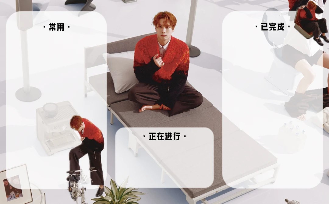 保存王嘉尔壁纸
