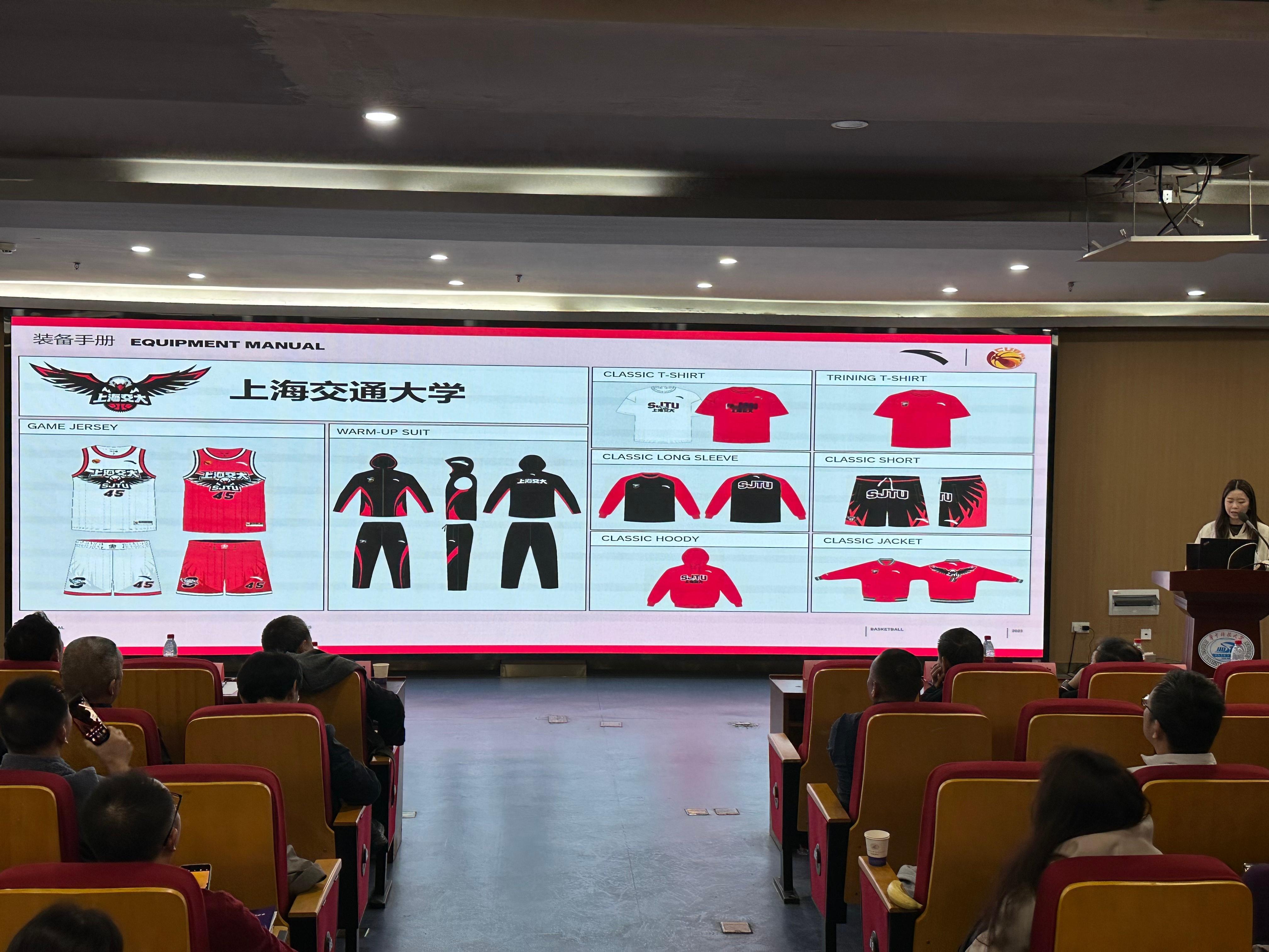 水唬篮球 安踏为CUBAL 新赛季做的全新升级定制装备好，真好，都好起来了 水唬