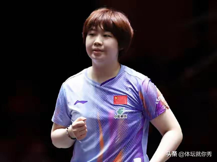 蒯曼输在心理上，不是输在技战术上！新加坡大滿贯八分之一决赛，蒯曼以2：3负于日本