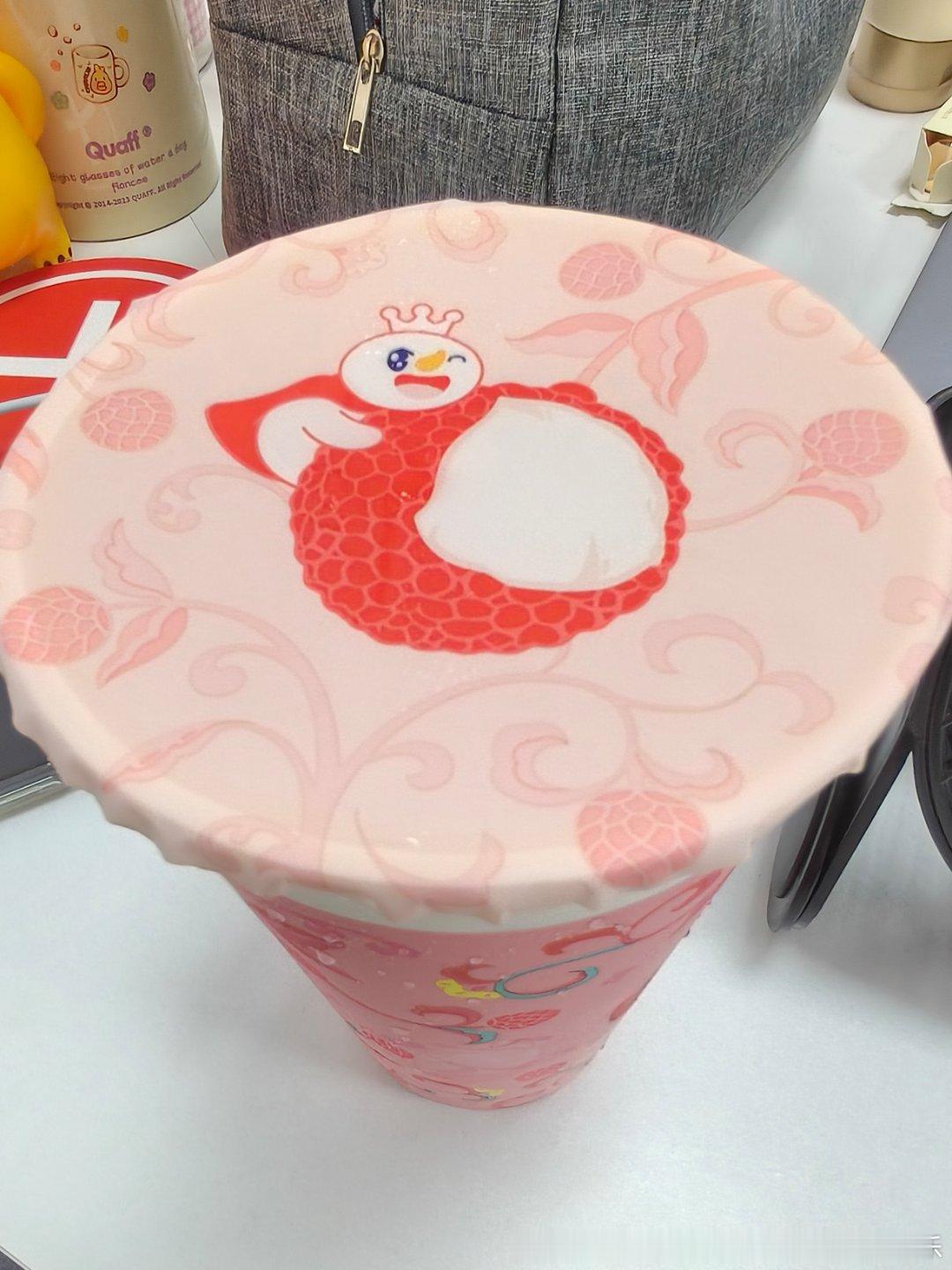 这个包装很美丽 