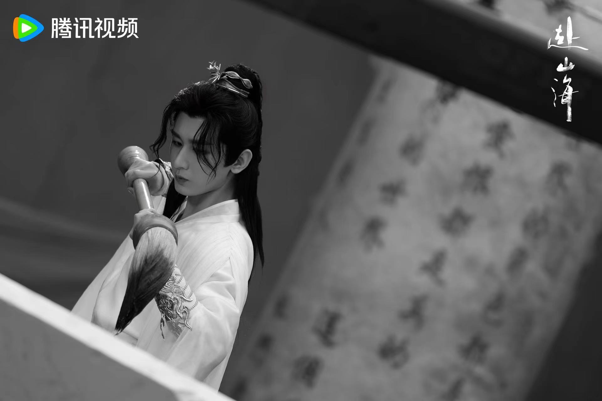 成毅两京十五日cy成毅朱瞻基有时想成为风，吹过你眉前的发梢；有时想成为雪，落在你