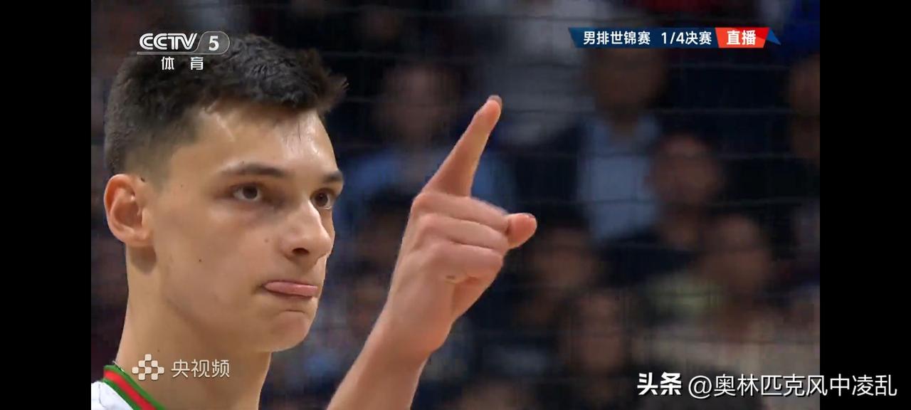 让二追三，保加利亚男排不可思议闯进四强！




让二追三，保加利亚男排决胜局1