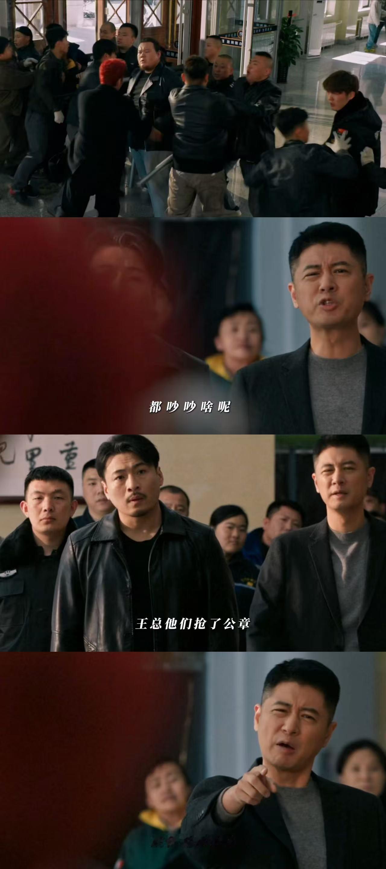 父母之爱子则为之扛下一切以法之名 这段戏太戳人了，杨烁把万海的憋屈绝望诠释得太好