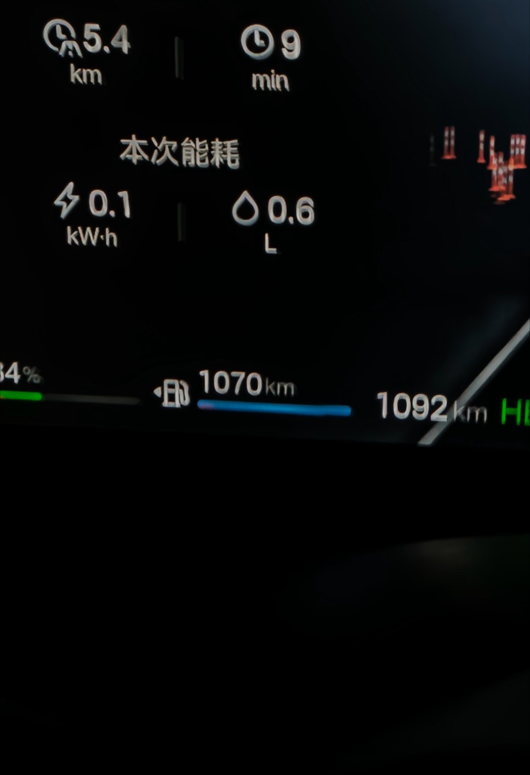 电车能到这个数吗？能到我就买。 ​​​