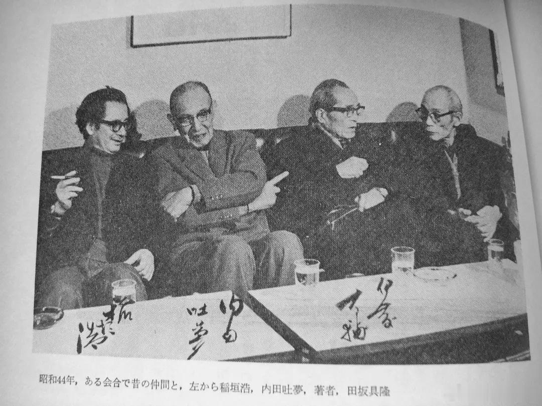 我的武士电影根源来自伊藤大辅。《忠次旅日记》里武士的伦理挣扎、打斗节奏、描摹人性