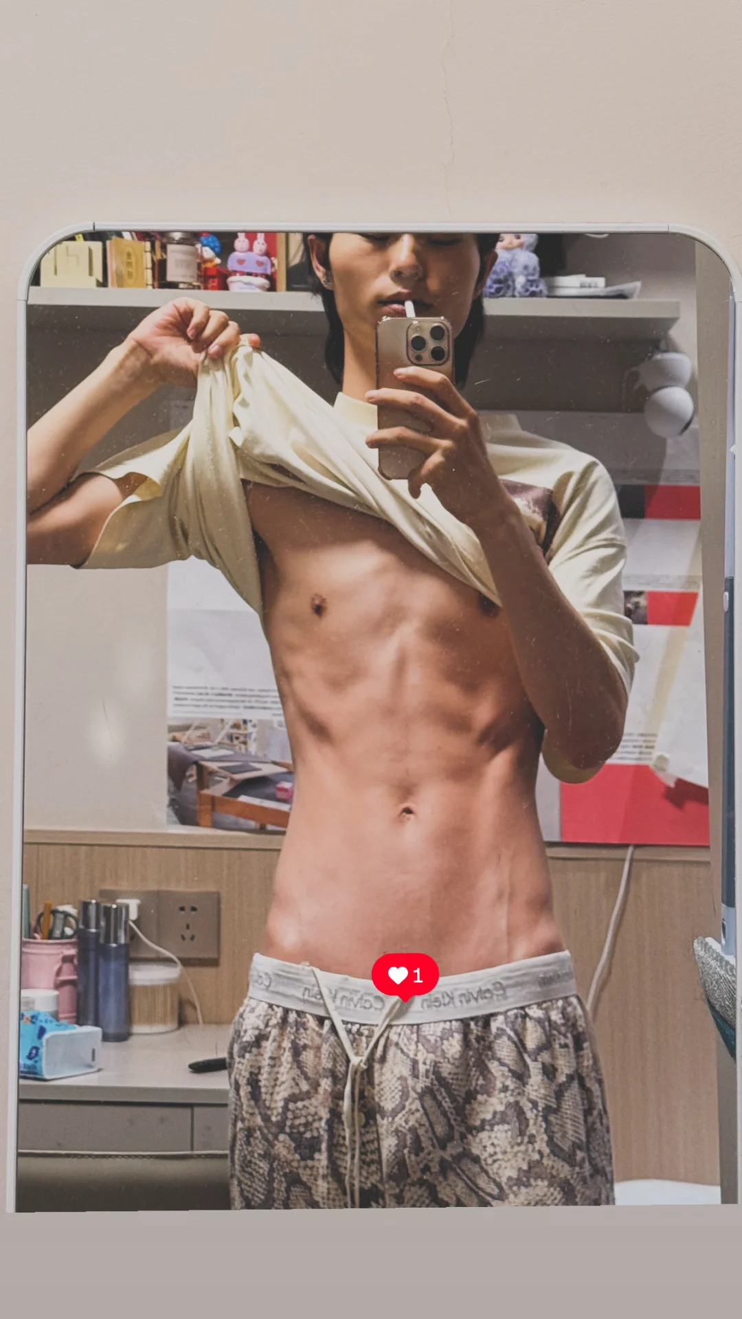 自己把自己吃撑了 🤔