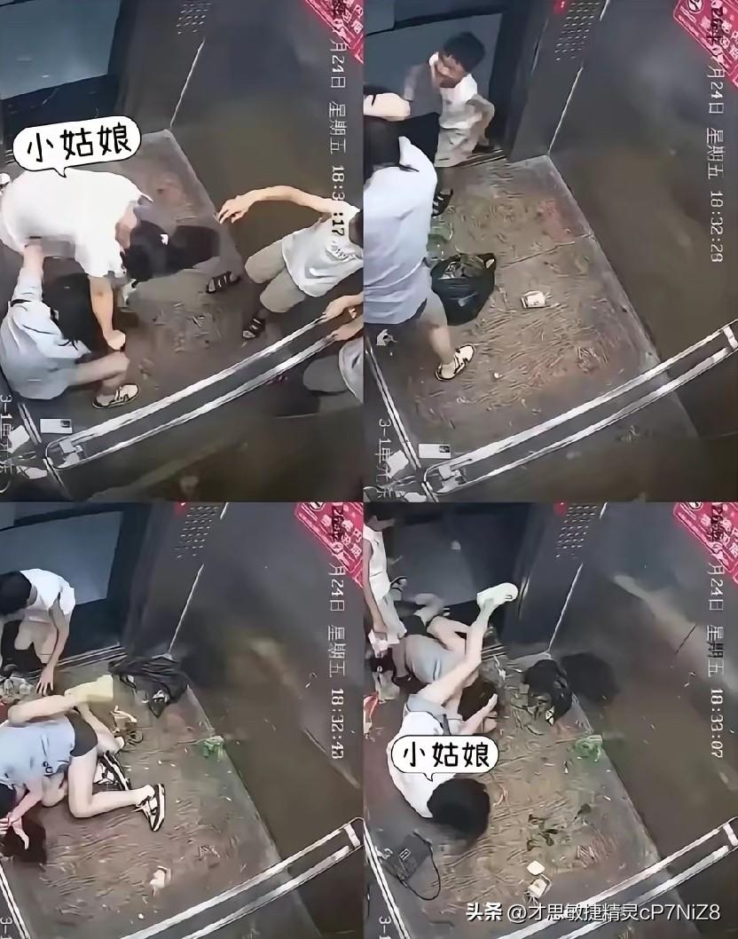 仙桃电梯打人妈妈居然还自己先报警，她从头到尾觉得自己没有错！

监控里她打完人、
