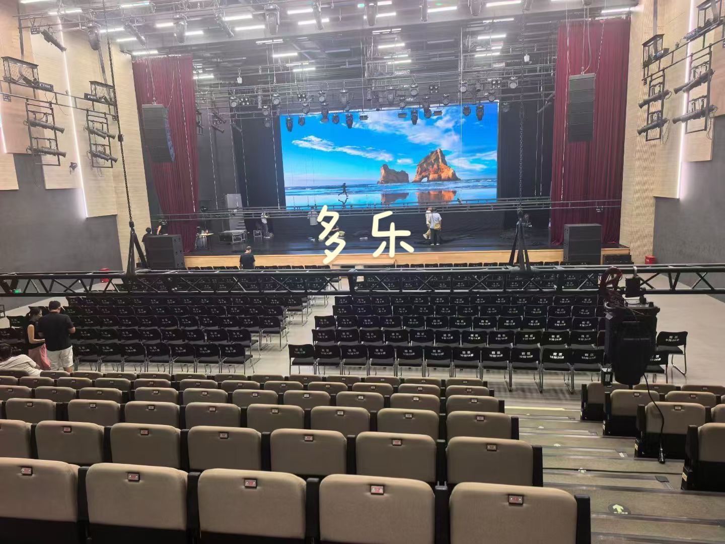 哇现场好近。酷狗直播现场 