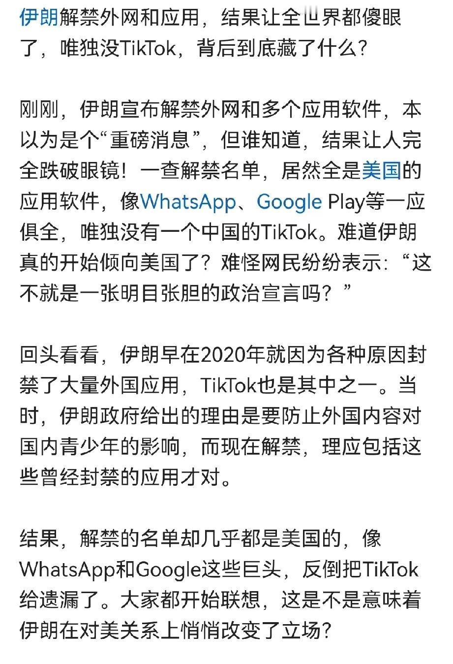 自己没骨头，又没实力，随便你怎么跪，都逃不了一盘菜的下场！以斗争求和平则和平存，