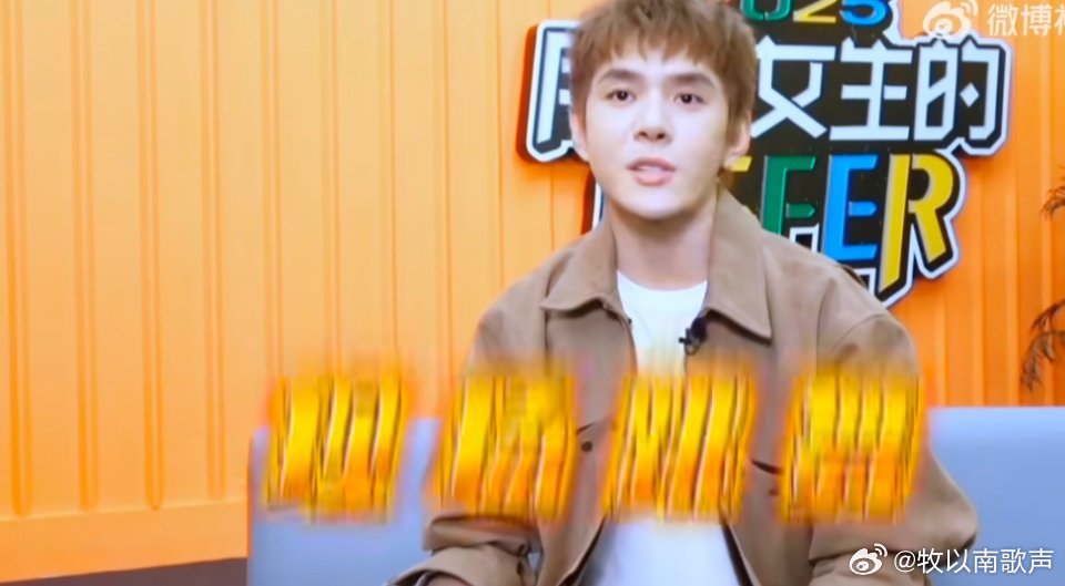 李佳琦放话明年不录offer了尚雯婕都点名想看他跳舞了，这是什么梦幻联动！他要是