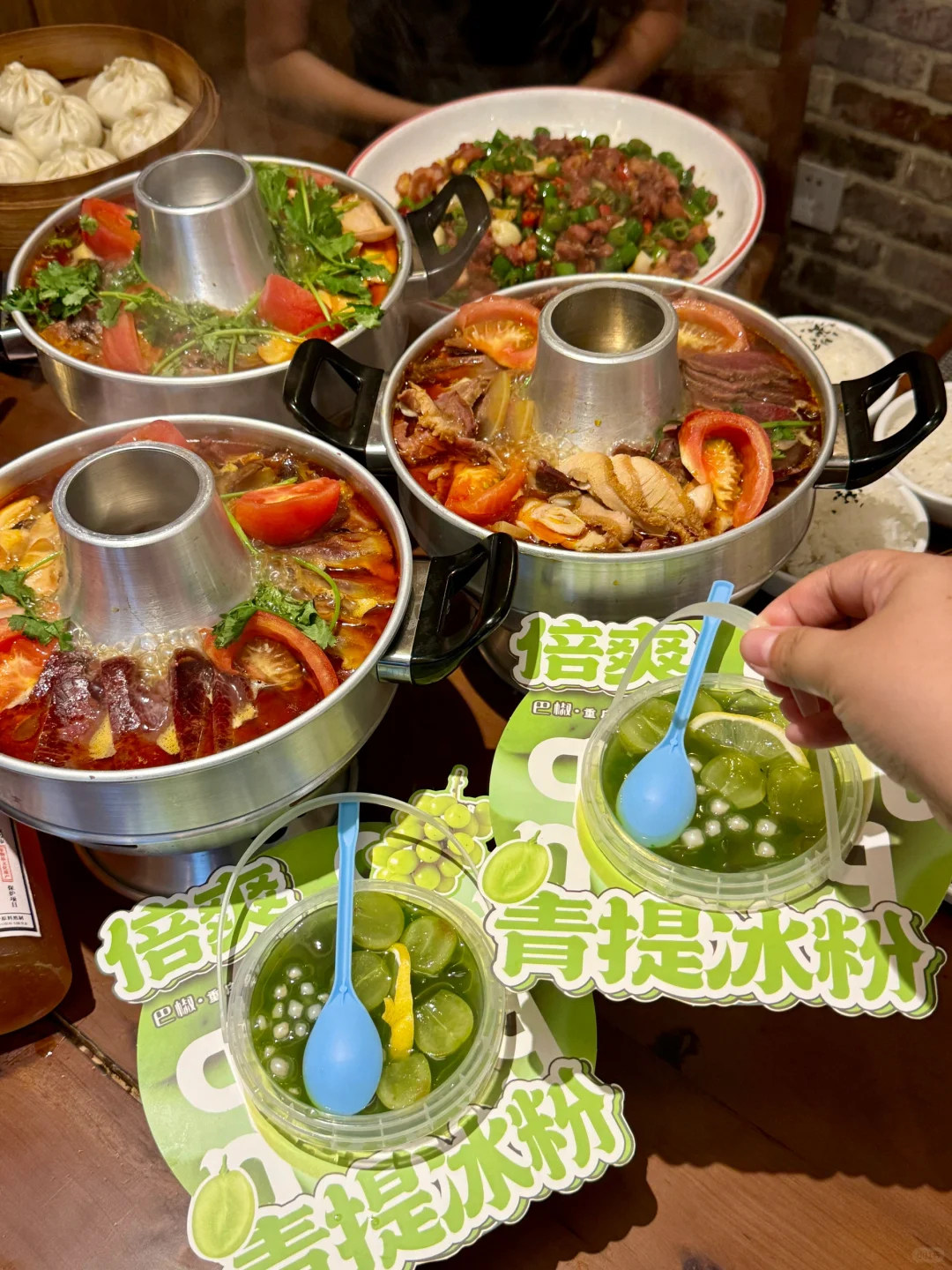 在包头！一定要去吃这个鲜烧牛杂煲！！吼吼吃