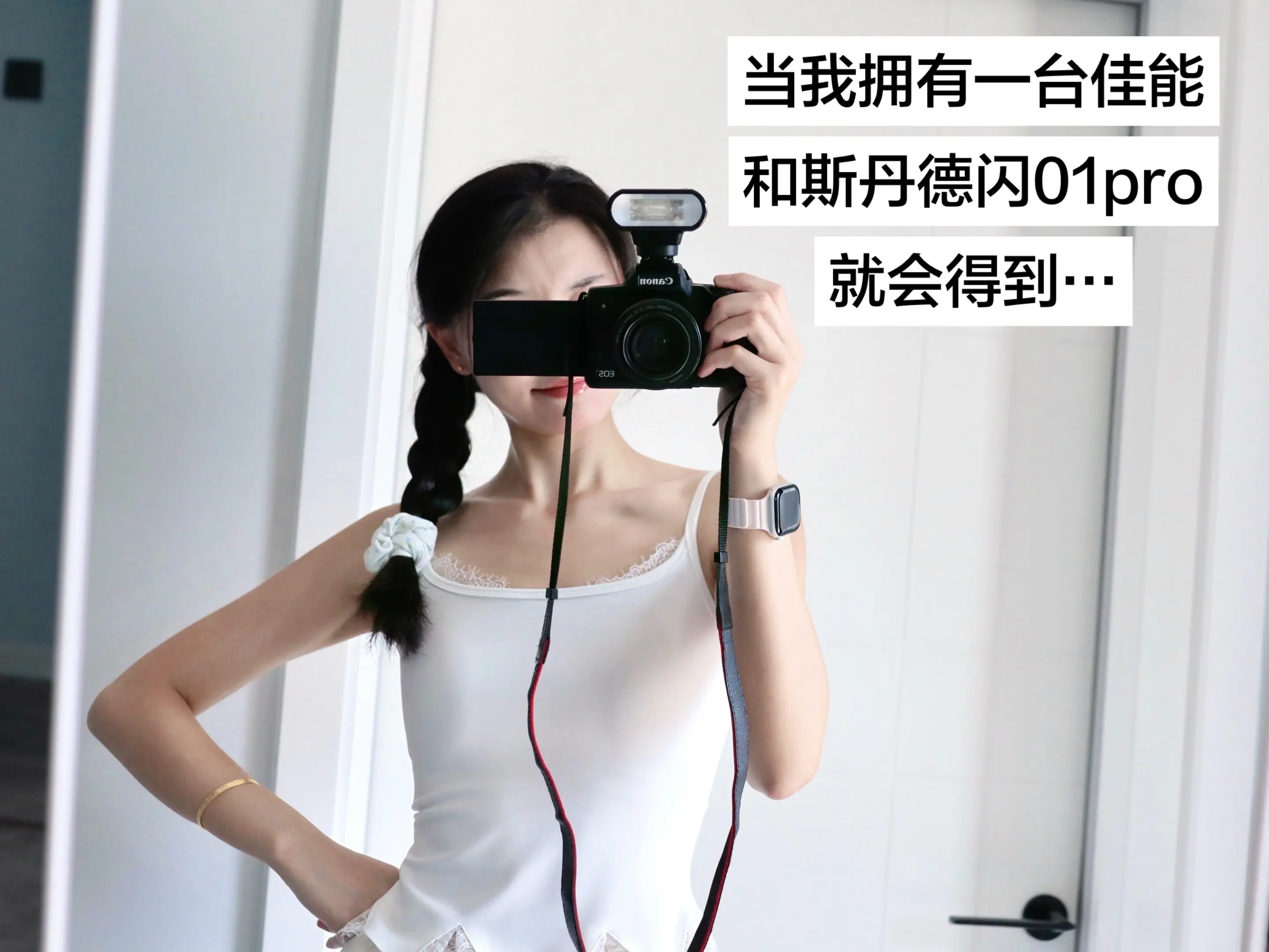 世界下沉 光影恒存