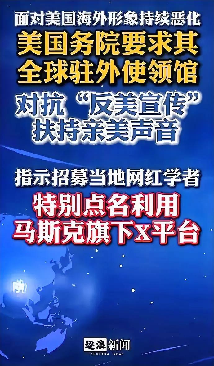 绿票一出，引来狗叫一片。
难怪今天看见喷牢A的呢？
不拿反美当生意，难道要做亲美