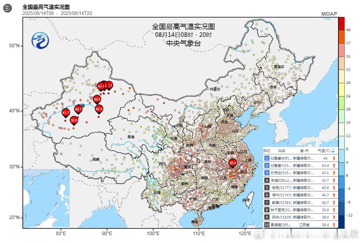 【又一轮漫长的高温过程】今天高温榜，新疆站点包揽前九，江西景德镇挤进前十。今天8