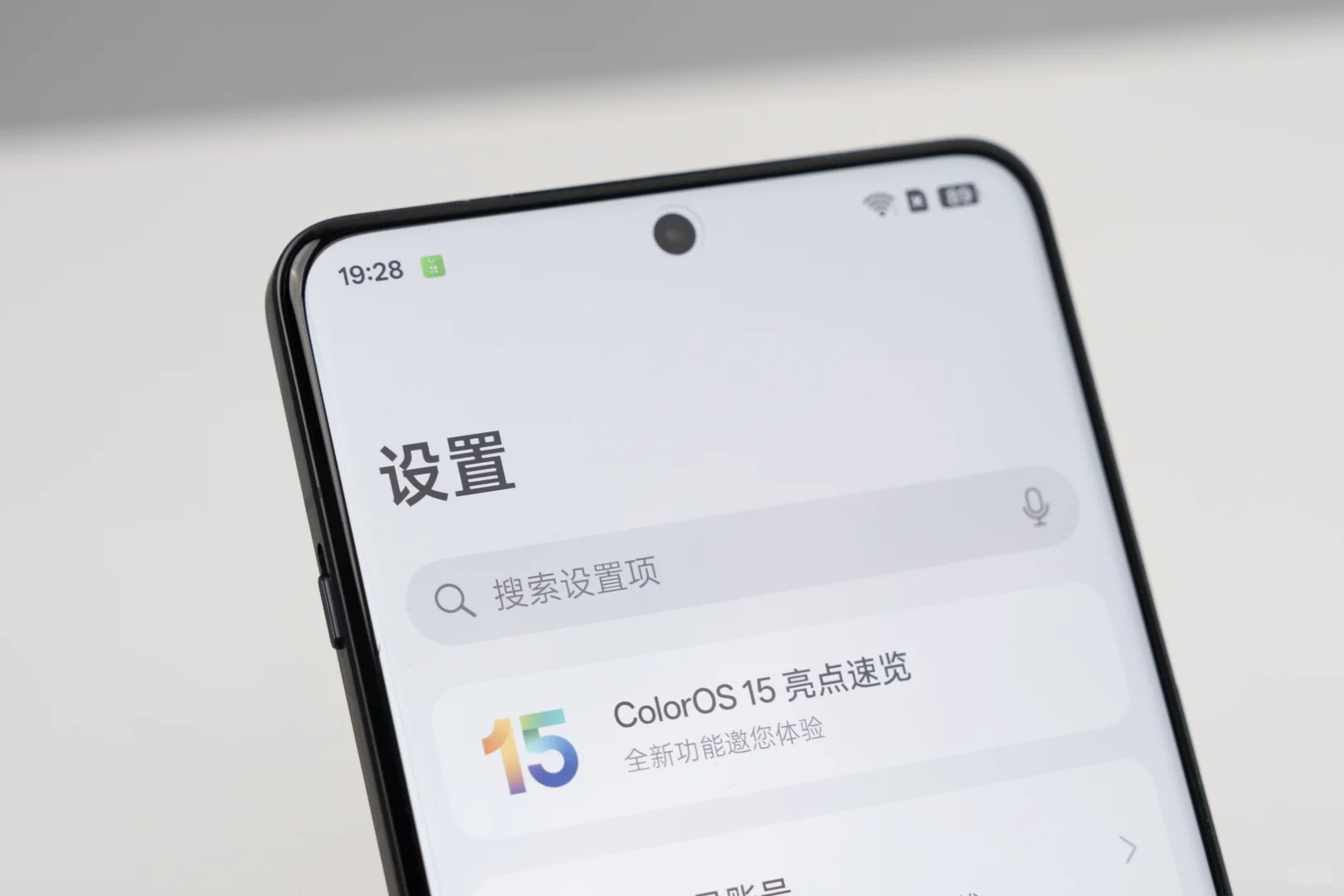 一加 13 来了，4499 元起，香吗？
