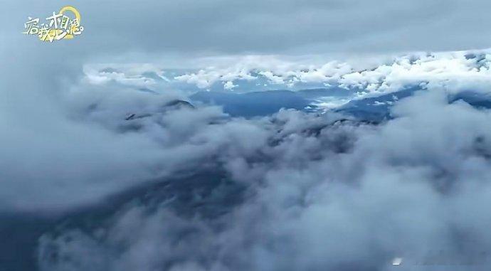 这届年轻人学会进山宠自己  这种反向旅游的选择，不光是换个地方玩，更像是换种生活