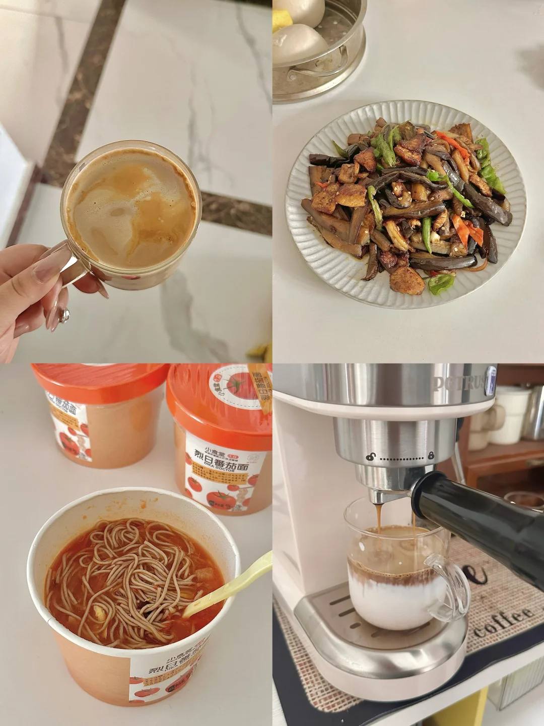 95斤瘦到80斤需要多久Day37