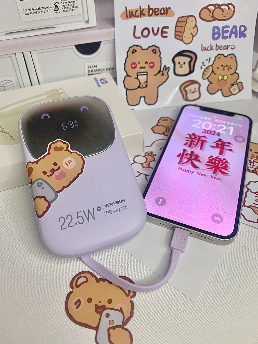 绝了❗️懒人自带线充电宝，没想到还能这样用