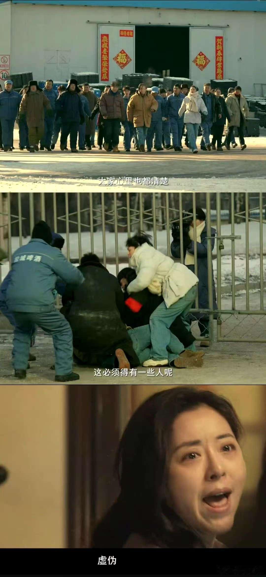 黄小蕾能动手就不动嘴 不得不说，黄小蕾在演绎这条路上，总能给我们带来惊喜。八角迷