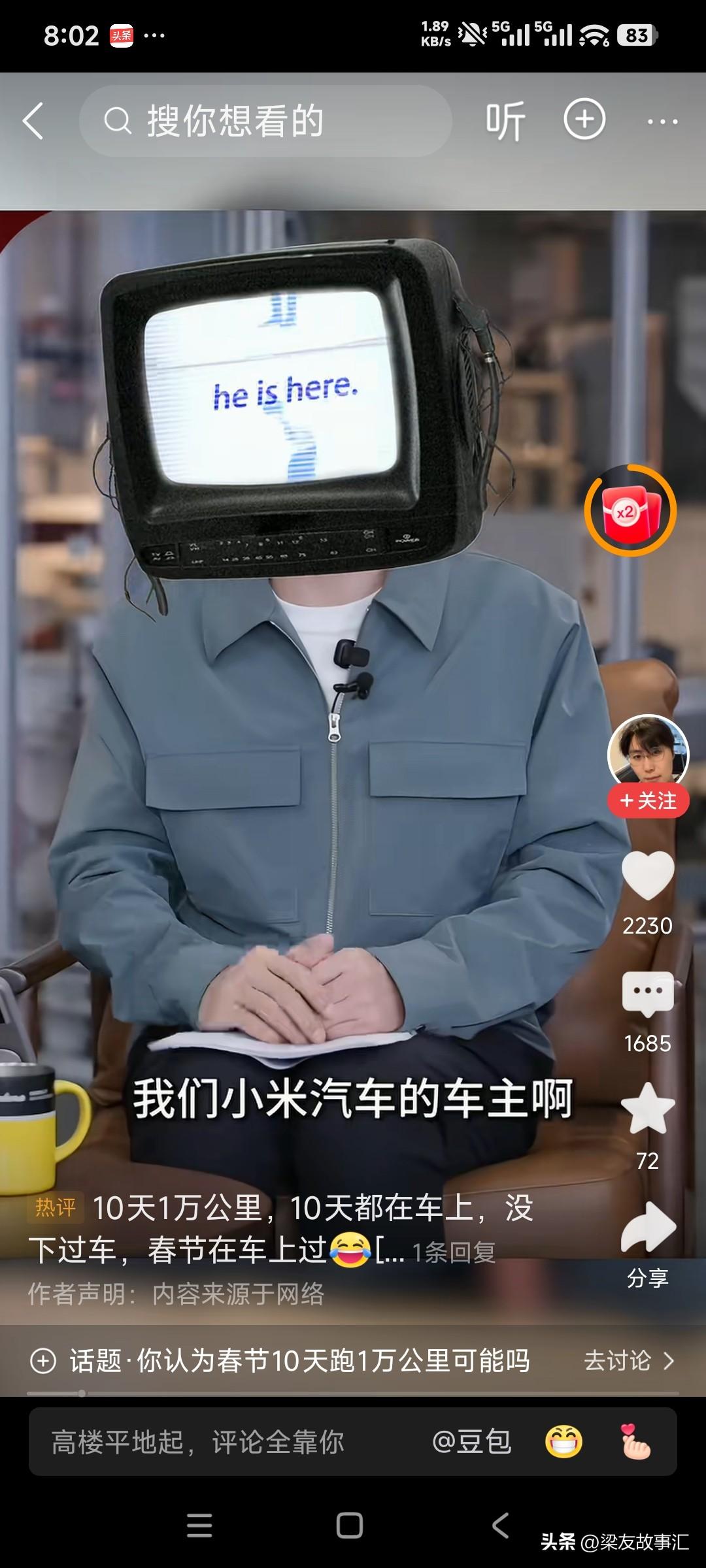 是不是很多的车主都可以去起诉这些新能源电动车的厂家了呢？
希望所有的车厂都能够把