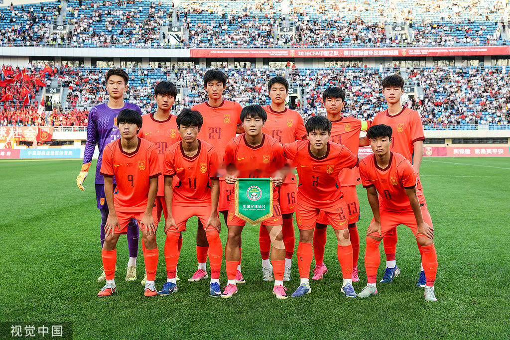 中国U17vs毕尔巴鄂竞技U17U17国足1比0毕尔巴鄂竞技U17北京时间8月4