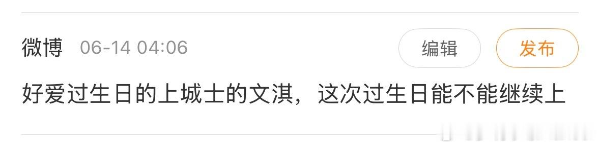 所谓正缘就是想什么就会实现 