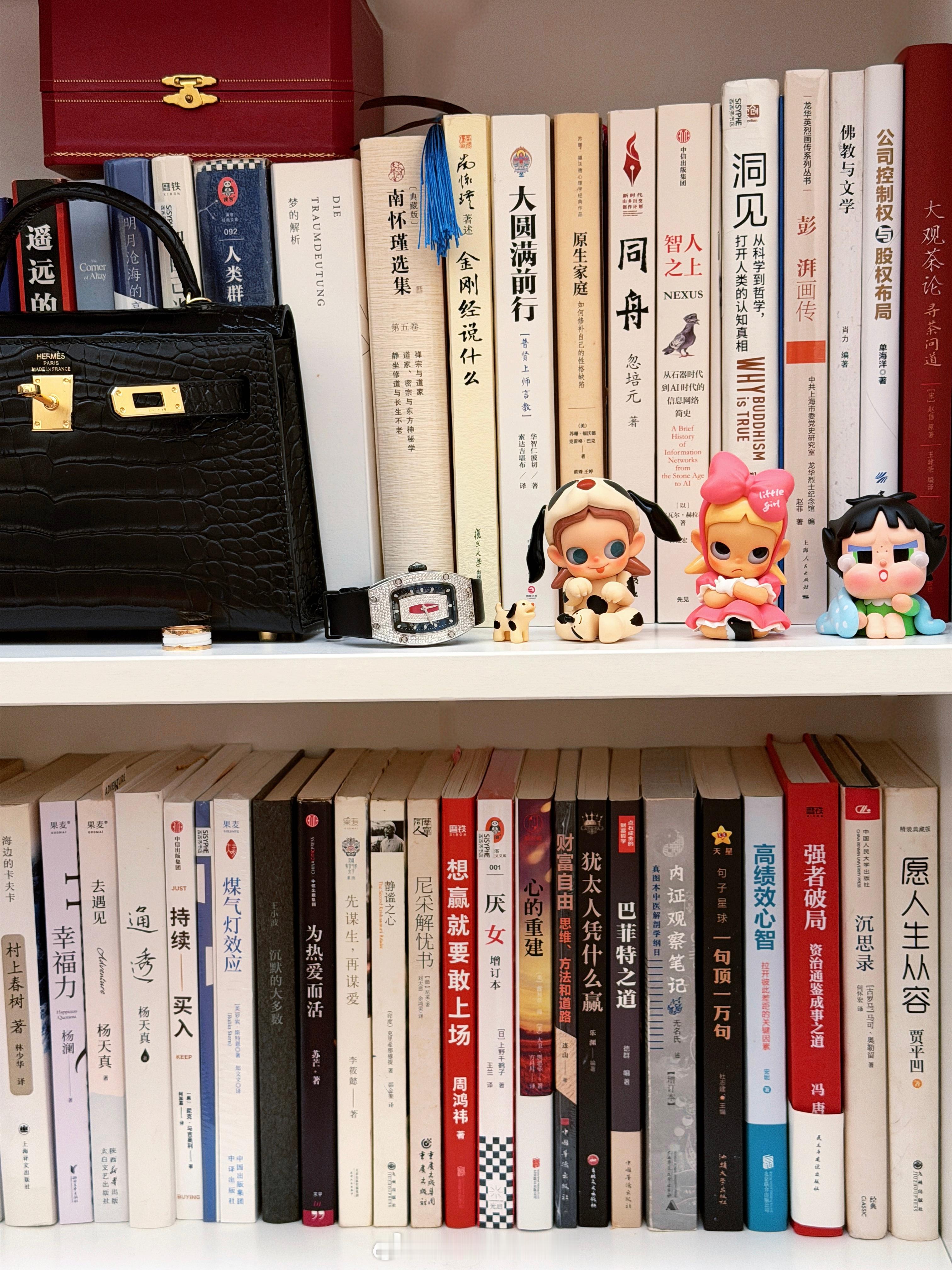 我现在只关心三件事：开心 健康 内心平静 