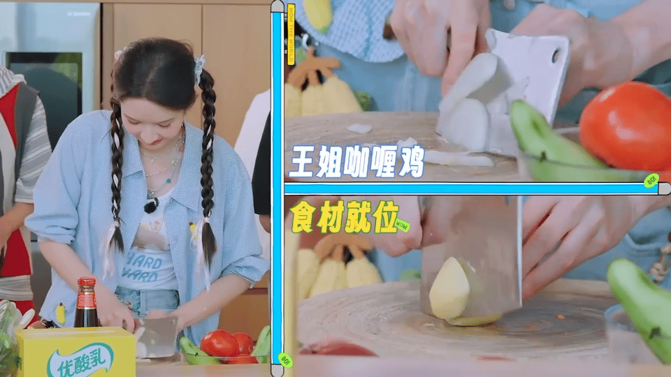 王玉雯不考虑录个美食节目吗 王玉雯厨艺实力惊艳众人！咖喱鸡收获全员好评，郭京飞夸