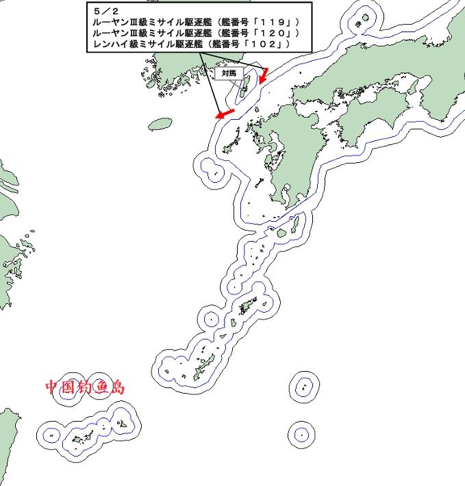 极限检验续航力，055大驱“拉萨舰”编队竟然在日本海训练1个多月才返航！

05