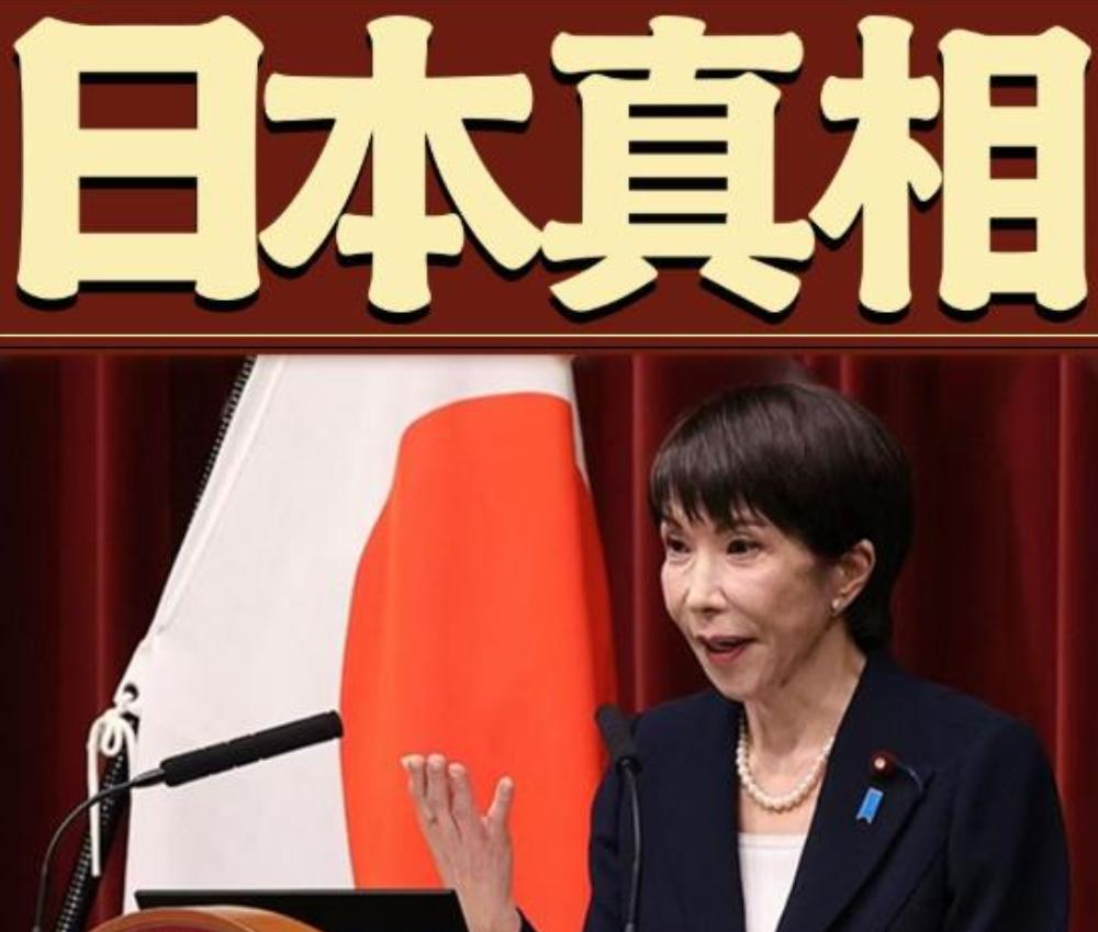 最后一次机会，别让仁慈害了中国。
"我绝不担心实力，只担心仁慈。"—— 这话真说