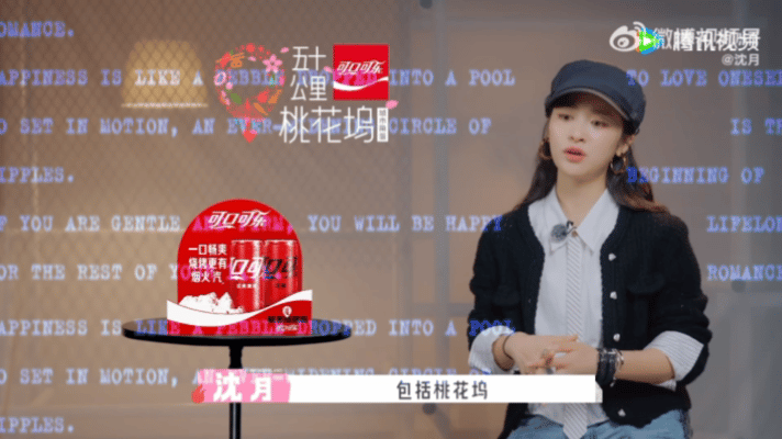 沈月策划婚礼五十公里桃花坞6整场婚礼创意层出不穷，大大小小的巧思接连不断，不禁好