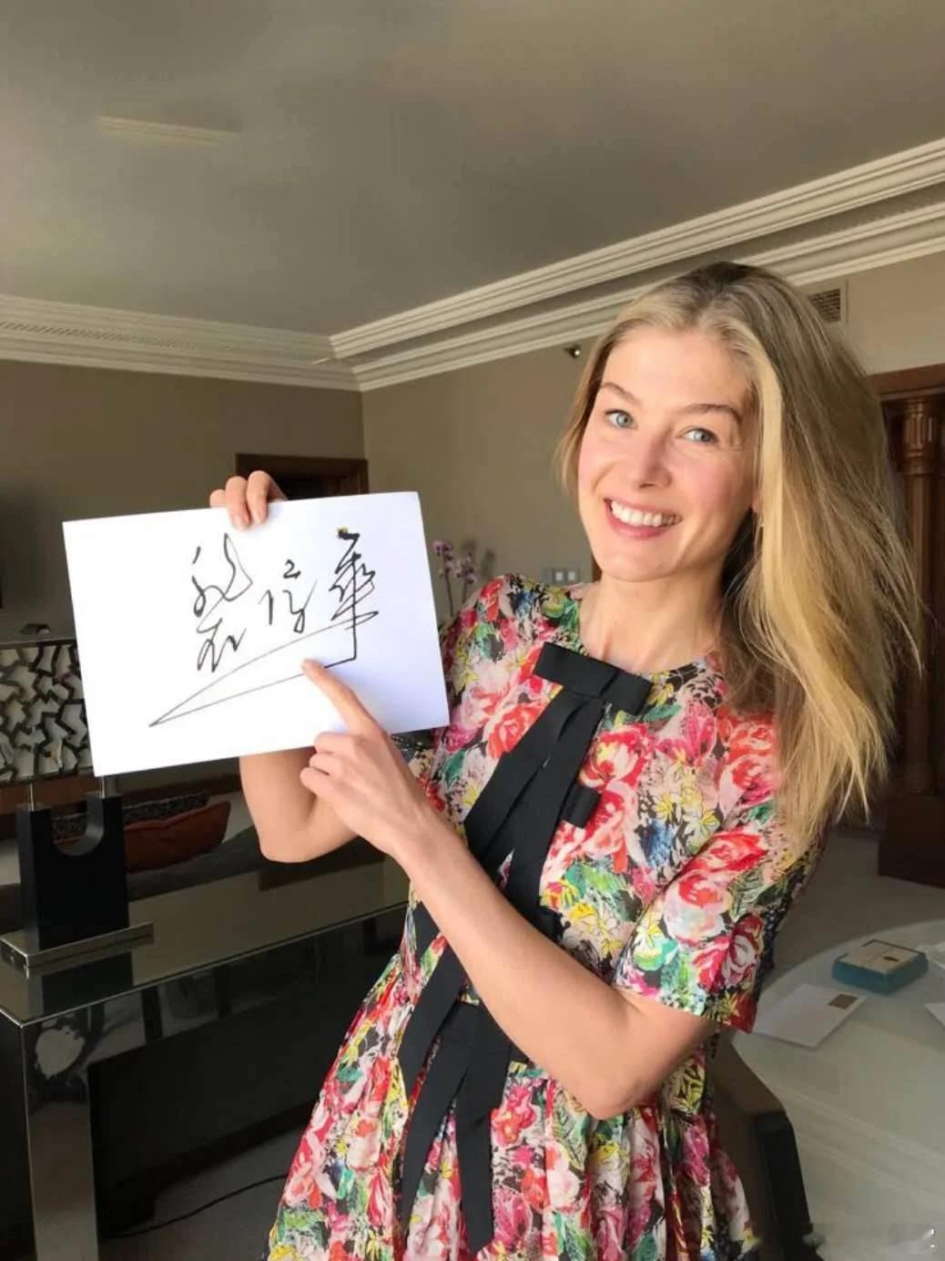 欧美电影女明星，她也是唯一一个有中文名字的吧！ 