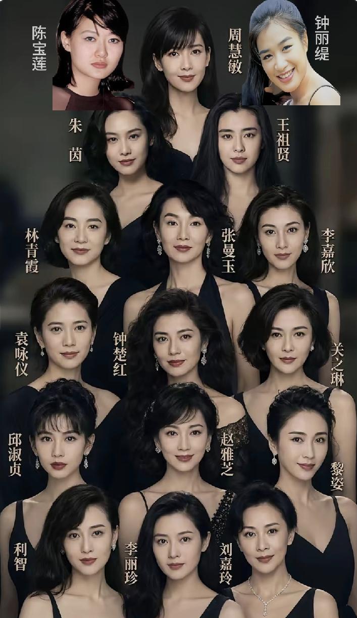 八十年代香港影坛群芳盛放，钟楚红明艳热烈，王祖贤清冷出尘，张曼玉灵动通透，各有千