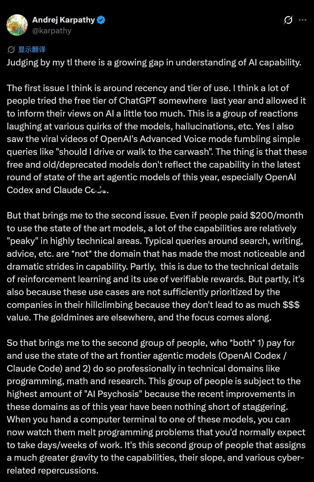Andrej Karpathy:用AI的有两种人----------------
