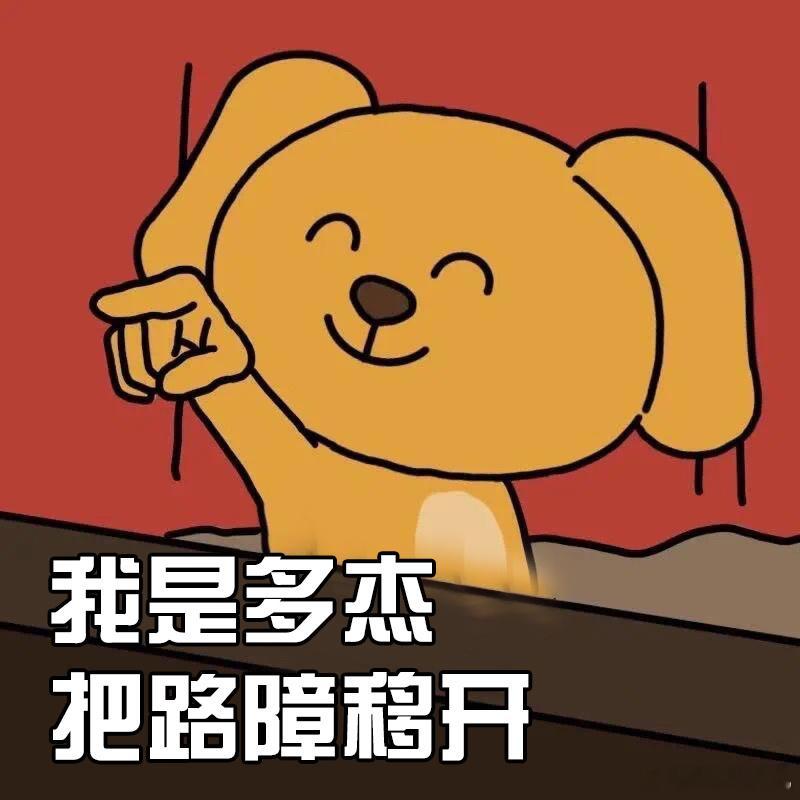 杨紫胡歌新剧刷脸进贼窝哇塞这是要开战了吧🔥！白菊带队闯盗猎窝，对方枪都备好，一