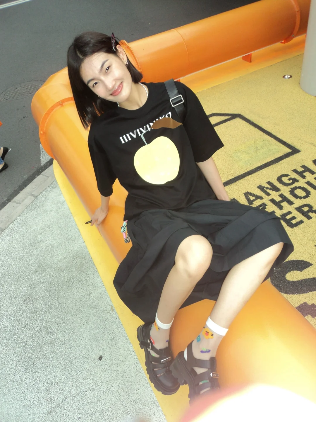 今天穿什么香